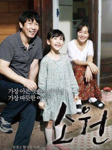 100部知青下乡电视剧大全（十部催人泪下的知青电视剧）