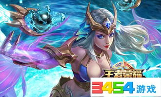 武则天dvd碟片(一级武则天连招技巧大全视频) 武则天dvd碟片(一级武则天连招技巧大全视频)