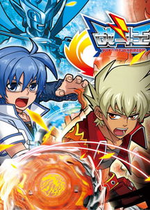 战斗王之飓风战魂(战斗王之飓风战魂5) 战斗王之飓风战魂(战斗王之飓风战魂5)