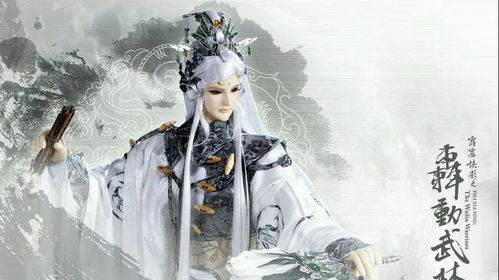 霹雳布袋戏(霹雳布袋戏最新) 霹雳布袋戏(霹雳布袋戏最新)