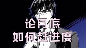 噼里啪啦在线看免费观看视频(噼里啪啦哔哩哔哩) 噼里啪啦在线看免费观看视频(噼里啪啦哔哩哔哩)