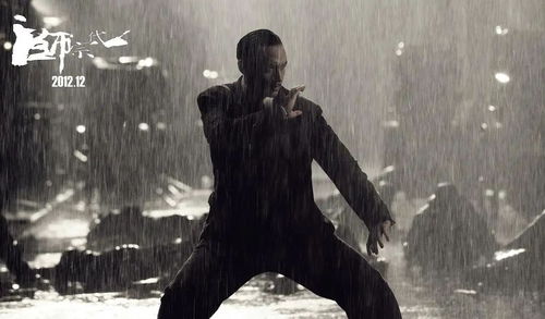 右手影视(右手影视刚毛) 右手影视(右手影视刚毛)