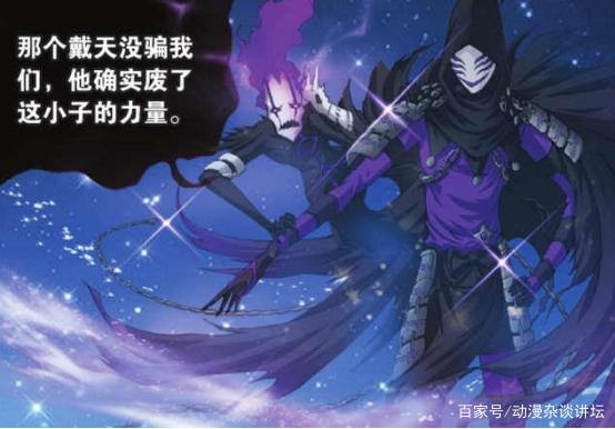 斗罗大陆在线最新免费观看(斗罗大陆免费在在线观看) 斗罗大陆在线最新免费观看(斗罗大陆免费在在线观看)