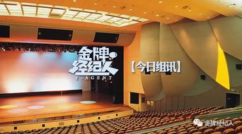 百星影院电视剧在线观看免费(百星影城今日影讯) 百星影院电视剧在线观看免费(百星影城今日影讯)