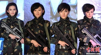 麻辣女兵免费观看全集(麻辣女兵46集免费观看) 麻辣女兵免费观看全集(麻辣女兵46集免费观看)