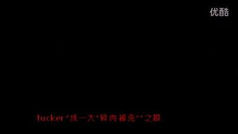 寂寞夜晚视频高清观看（寂寞夜晚原唱）