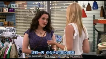 三妹影院（三妹影院最新美剧）