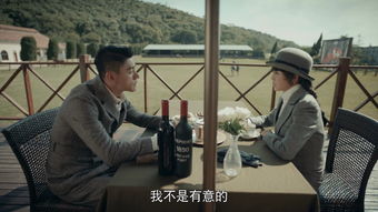 烈火军校电视剧免费观看(烈火军校电视剧免费观看33) 烈火军校电视剧免费观看(烈火军校电视剧免费观看33)