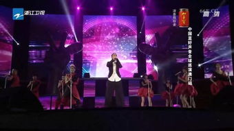 浙江卫视中国好声音2023（浙江卫视中国好声音2024播出时间表）