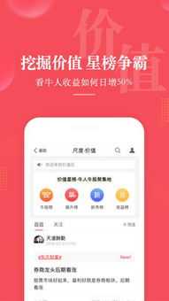 关于国产精品入口免费直播大尺度的信息 关于国产精品入口免费直播大尺度的信息