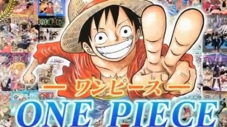 海贼王1079集（海贼王1079集未审核版本在哪看）