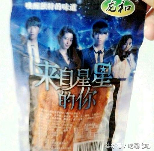 温柔的交换(温柔的交换电影完整版) 温柔的交换(温柔的交换电影完整版)