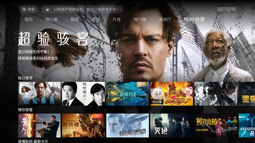 4399在线韩国电影观看(4399在线韩国电影观看视频) 4399在线韩国电影观看(4399在线韩国电影观看视频)