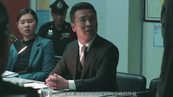 四平青年1完整版在线观看（四平青年1免费播放）