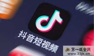 2021爆红抖音歌曲（2021爆红抖音歌曲排行）