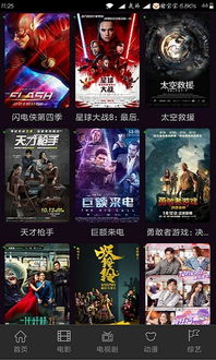 最好看的高清电影(最好看的高清电影在线观看影视) 最好看的高清电影(最好看的高清电影在线观看影视)