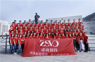 砥砺前行（砥砺前行前一句）