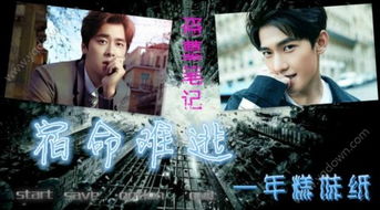 盗墓笔记免费观看完整版(盗墓笔记免费观看完整版在线播放) 盗墓笔记免费观看完整版(盗墓笔记免费观看完整版在线播放)