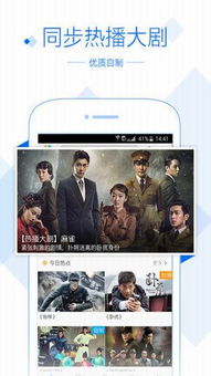 神马手机影院(手机看电影的网站推荐) 神马手机影院(手机看电影的网站推荐)