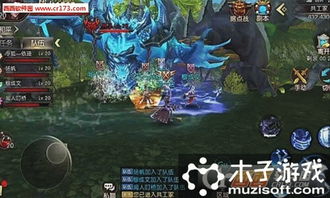 传奇手游下载(轩辕传奇手游下载) 传奇手游下载(轩辕传奇手游下载)