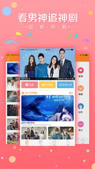 最近韩国剧情电影免费观看(看韩剧的app免费观看) 最近韩国剧情电影免费观看(看韩剧的app免费观看)