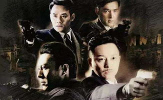 60部军统谍战剧（60部军统谍战剧绝境铸剑在线观看）