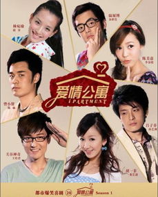 边做边爱mp3在线播放免费观看(免费b站看大片真人电视剧免费) 边做边爱mp3在线播放免费观看(免费b站看大片真人电视剧免费)