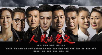 好看的电视剧免费观看(好看的电视剧免费观看网站) 好看的电视剧免费观看(好看的电视剧免费观看网站)