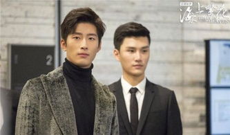 海上繁花电视剧免费观看(海上繁花电视剧在线观) 海上繁花电视剧免费观看(海上繁花电视剧在线观)