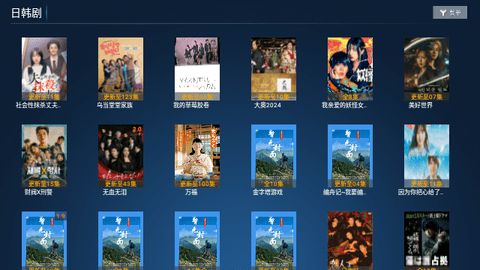 4399神马高清完整版免费观看(4399神马高清完整版免费观看视频) 4399神马高清完整版免费观看(4399神马高清完整版免费观看视频)