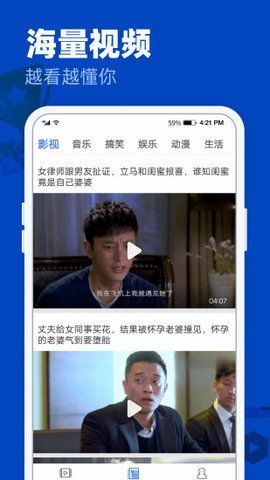 扫一扫识别电影（截图识别电影）