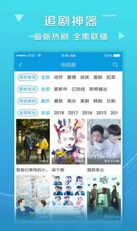 一席神马影院(一席神马影院在线播放) 一席神马影院(一席神马影院在线播放)