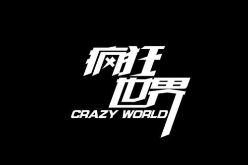 十大最伤感歌曲(十大最伤感歌曲排名) 十大最伤感歌曲(十大最伤感歌曲排名)