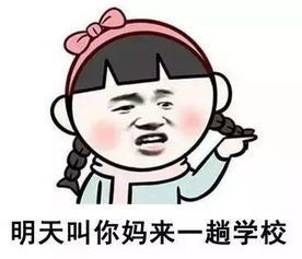 讲笑话大全爆笑(讲笑话大全爆笑20字) 讲笑话大全爆笑(讲笑话大全爆笑20字)