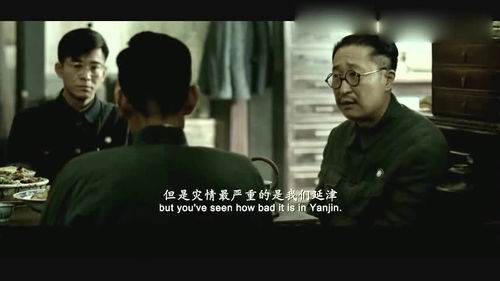 一九四二电影(一九四二电影结局是什么) 一九四二电影(一九四二电影结局是什么)