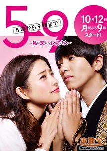 韩剧禁欲系（韩剧禁欲系男主的电视剧）