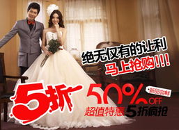 我们结婚了韩国综艺在线观看（我们结婚了2012韩国完整版）