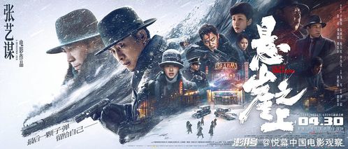 恰恰电影在线观看(恰恰电影在线观看,给我免费播放片国语) 恰恰电影在线观看(恰恰电影在线观看,给我免费播放片国语)