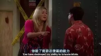 最近2019中文字幕在线（电影字幕实时翻译）