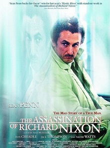 电影简介(匿杀电影简介剧情) 电影简介(匿杀电影简介剧情)