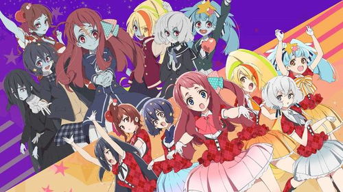 联谊肉食第二季最后一名角色是谁（联谊肉食第二季最后一名角色是谁扮演的）