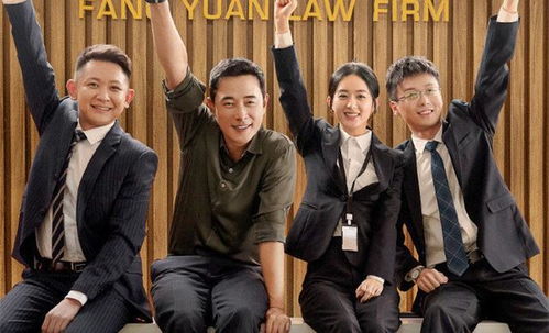 幸福到万家(幸福到万家幸运最后和谁在一起) 幸福到万家(幸福到万家幸运最后和谁在一起)