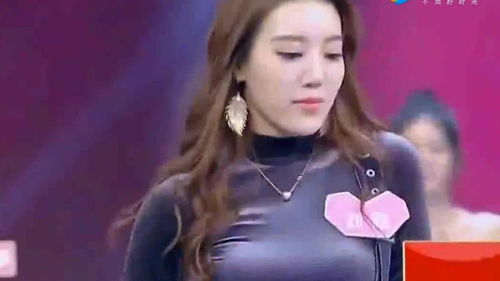 非诚勿扰刘陈(非诚勿扰刘陈穿紧身衣) 非诚勿扰刘陈(非诚勿扰刘陈穿紧身衣)