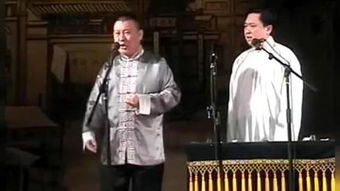 郭德纲相声全集高清版(郭德纲相声全集高清版在线观看) 郭德纲相声全集高清版(郭德纲相声全集高清版在线观看)