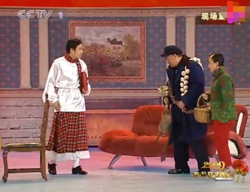 经典小品搞笑大全视频(经典小品超搞笑) 经典小品搞笑大全视频(经典小品超搞笑)