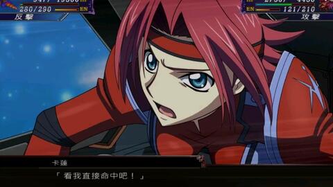 未来日记(未来日记女主被信徒欺负片段) 未来日记(未来日记女主被信徒欺负片段)