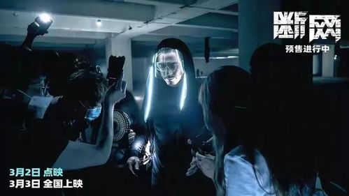 4000电影免费观看(4000电影网为什么播放不了) 4000电影免费观看(4000电影网为什么播放不了)