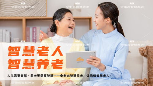 房奴试爱开头智恩(房奴试爱讲的是什么) 房奴试爱开头智恩(房奴试爱讲的是什么)