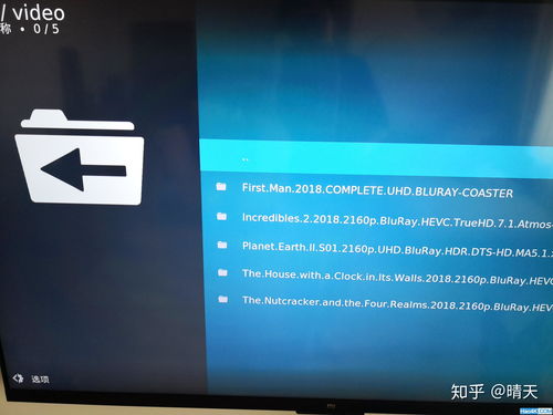 4k蓝光网站(4k蓝光电影网站 哪个好) 4k蓝光网站(4k蓝光电影网站 哪个好)
