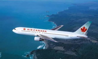 风情航班(风情航班k8) 风情航班(风情航班k8)